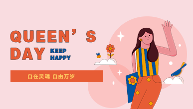 愿所有华博特的女神都能梦想成真