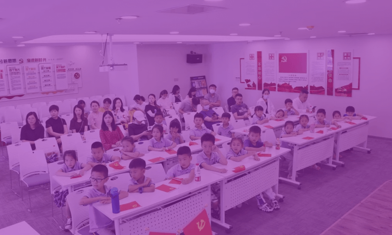 童心向党·红色印记丨华博特儿童党史教育主题活动