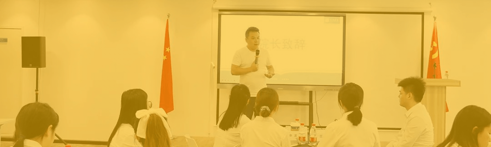 未来学苑