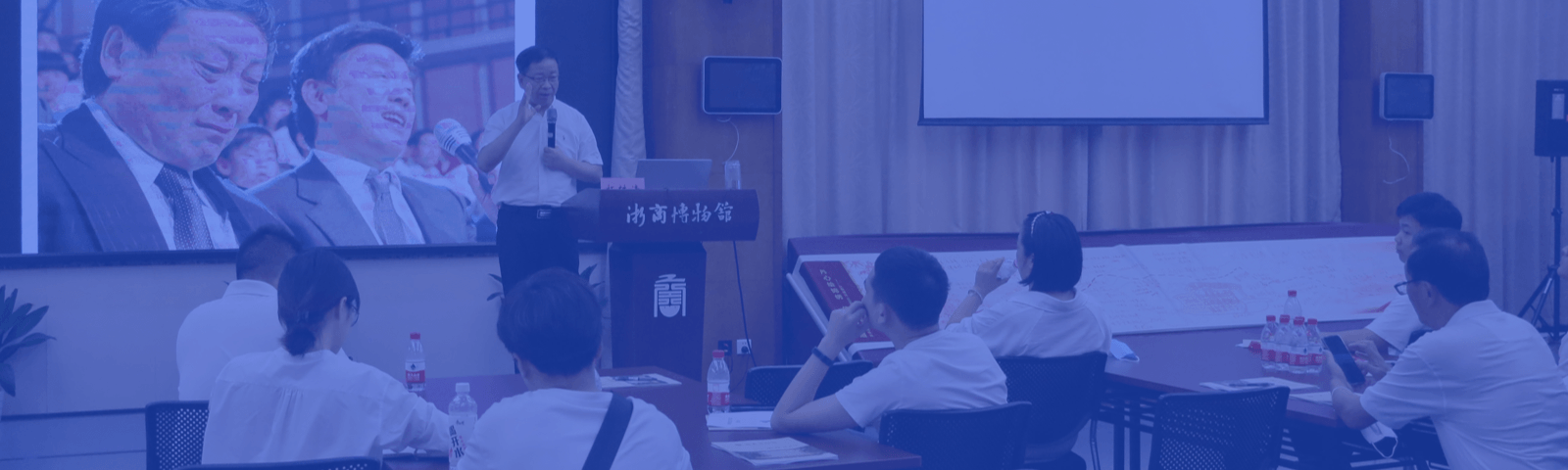 扛党建大旗·传浙商精神·争创业先锋”特色主题党日活动