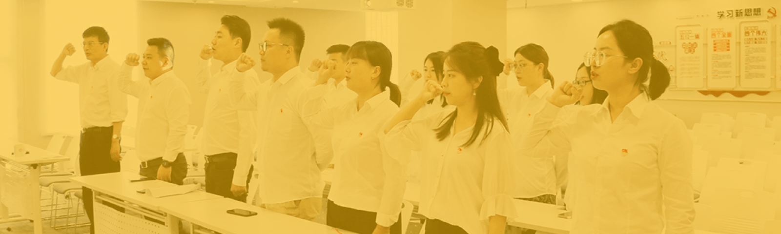 华博特“红色基因永相传暨政治生日会”主题党日活动在华博特总部举办。