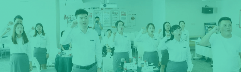 未来学苑